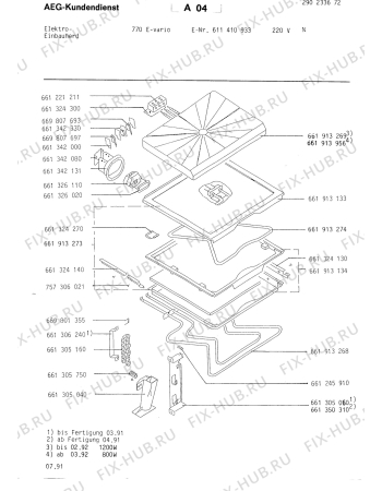 Взрыв-схема плиты (духовки) Aeg COMPETENCE 770E N - Схема узла Section3